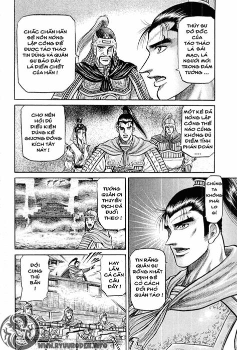 Ryuuroden – Chú Bé Rồng Chapter 37 - Trang 2