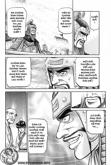 Ryuuroden – Chú Bé Rồng Chapter 37 - Trang 2