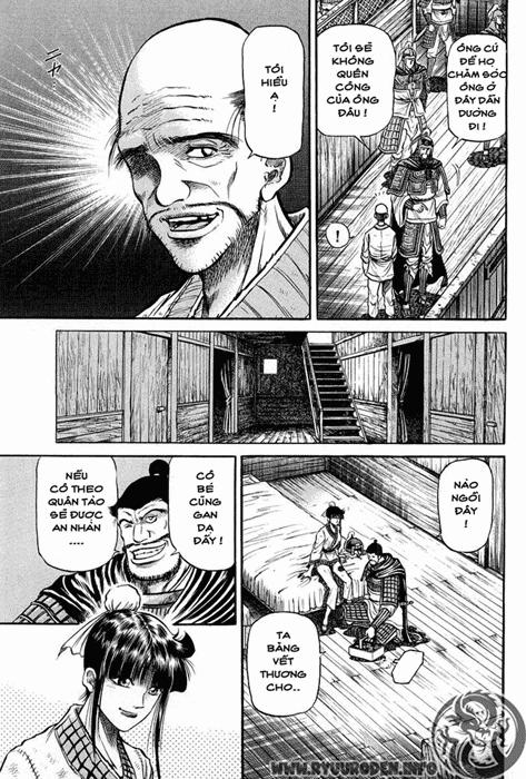 Ryuuroden – Chú Bé Rồng Chapter 37 - Trang 2