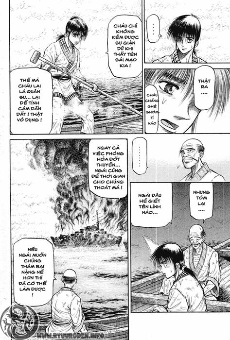 Ryuuroden – Chú Bé Rồng Chapter 37 - Trang 2