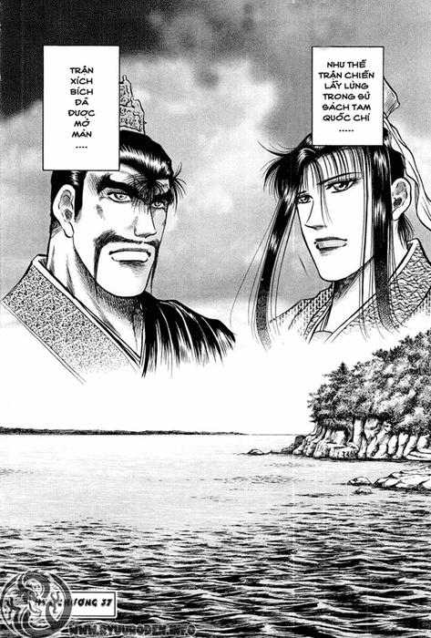 Ryuuroden – Chú Bé Rồng Chapter 37 - Trang 2