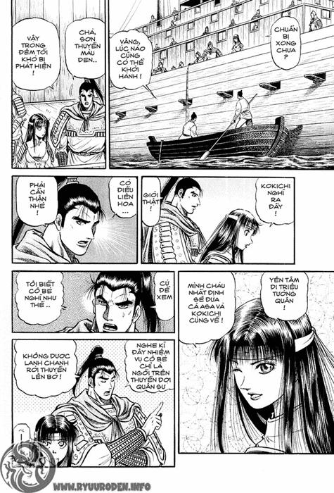 Ryuuroden – Chú Bé Rồng Chapter 39 - Trang 2