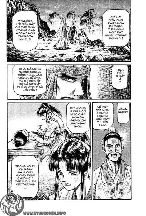 Ryuuroden – Chú Bé Rồng Chapter 39 - Trang 2