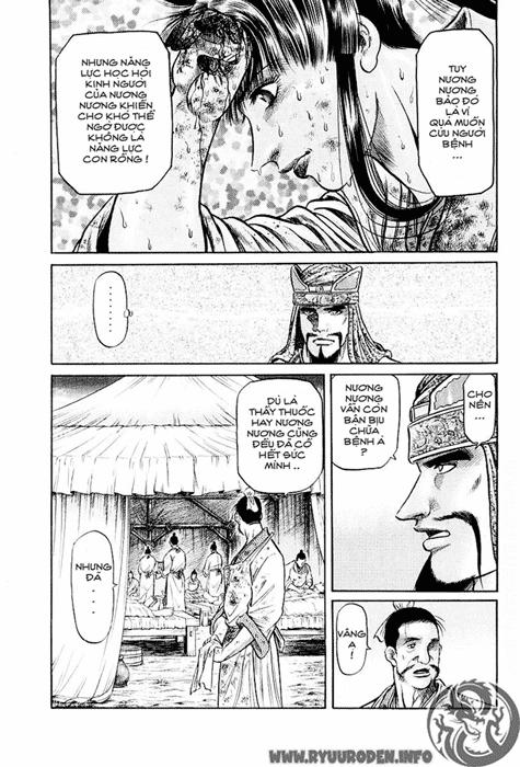 Ryuuroden – Chú Bé Rồng Chapter 39 - Trang 2