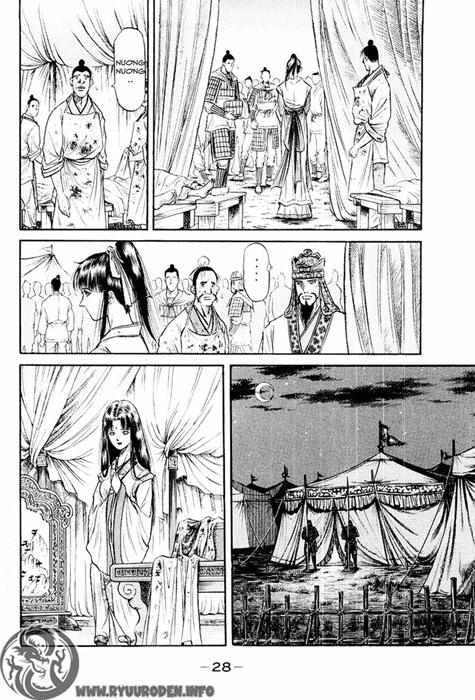 Ryuuroden – Chú Bé Rồng Chapter 39 - Trang 2