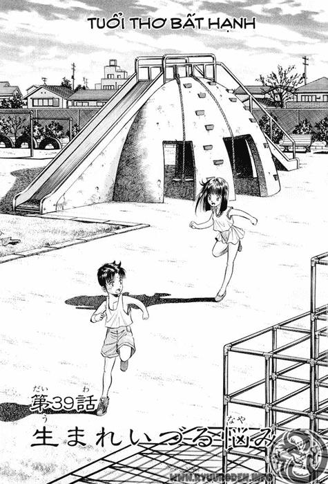 Ryuuroden – Chú Bé Rồng Chapter 39 - Trang 2