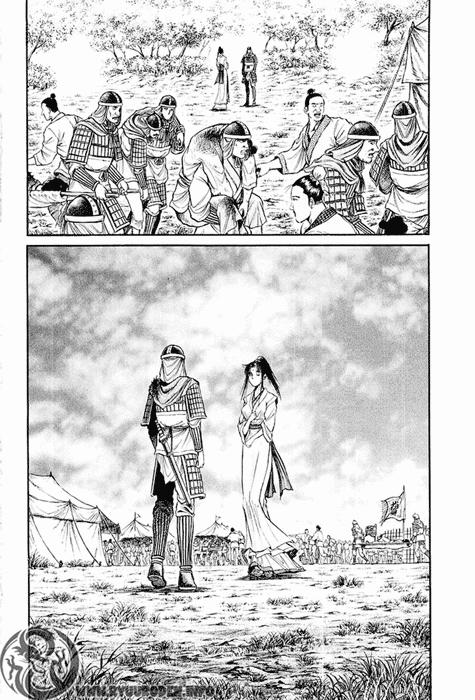 Ryuuroden – Chú Bé Rồng Chapter 39 - Trang 2