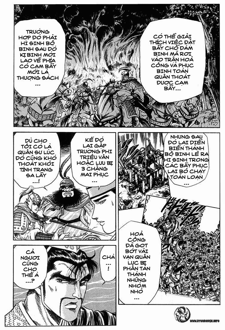 Ryuuroden – Chú Bé Rồng Chapter 4 - Trang 2