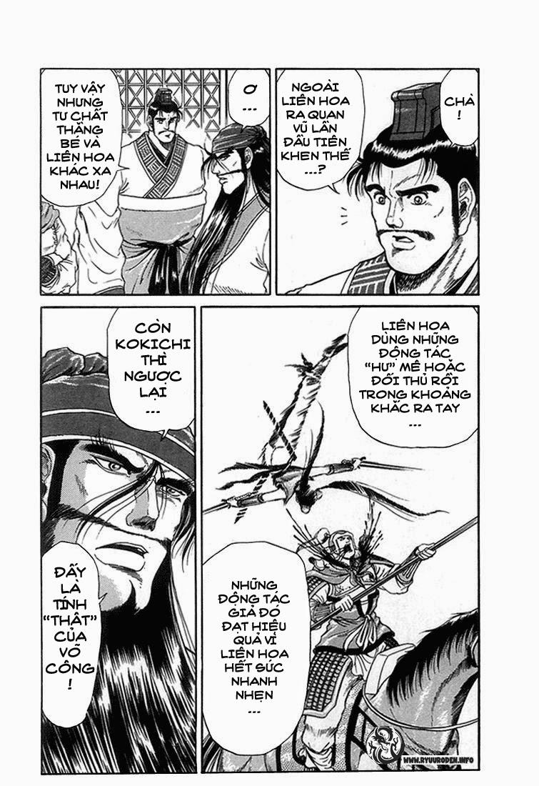 Ryuuroden – Chú Bé Rồng Chapter 4 - Trang 2