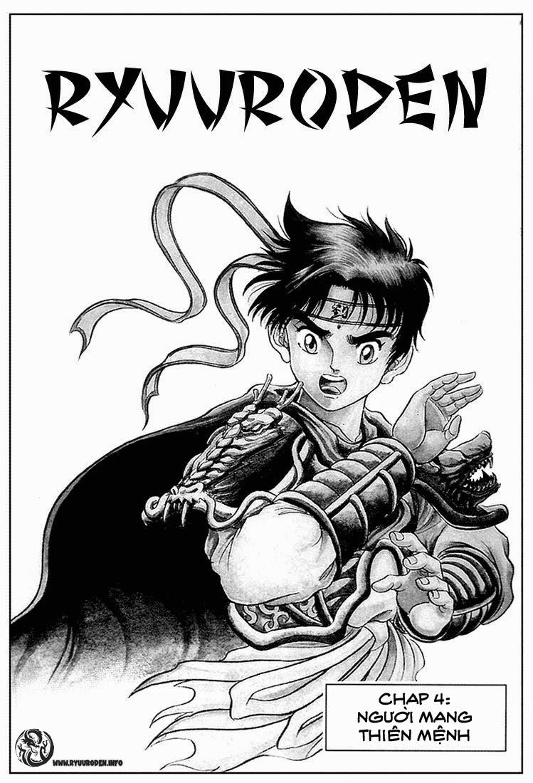 Ryuuroden – Chú Bé Rồng Chapter 4 - Trang 2