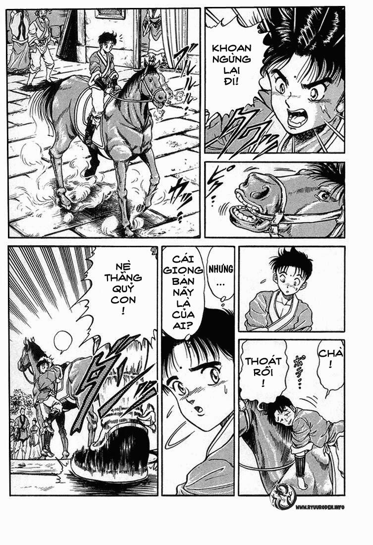 Ryuuroden – Chú Bé Rồng Chapter 4 - Trang 2