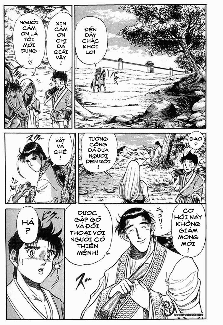 Ryuuroden – Chú Bé Rồng Chapter 4 - Trang 2