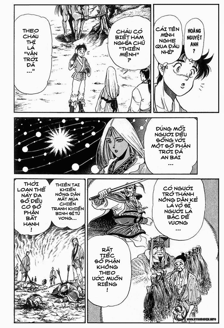 Ryuuroden – Chú Bé Rồng Chapter 4 - Trang 2