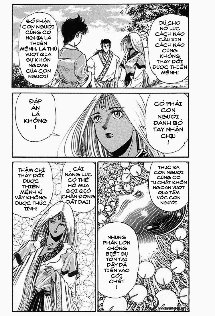 Ryuuroden – Chú Bé Rồng Chapter 4 - Trang 2