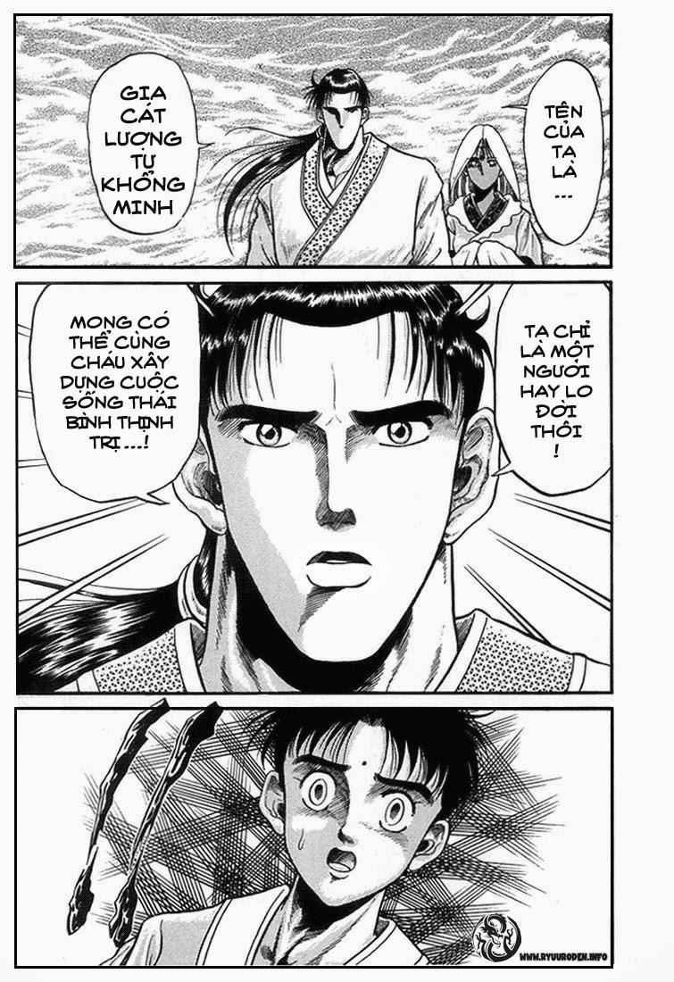 Ryuuroden – Chú Bé Rồng Chapter 4 - Trang 2