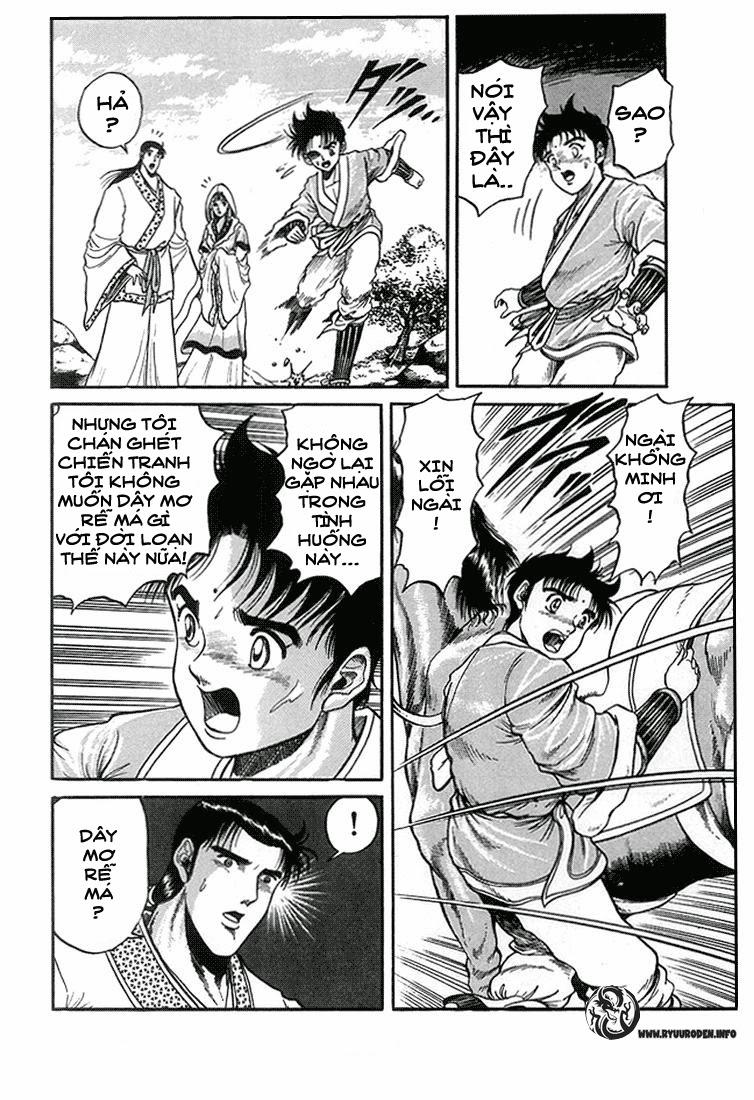 Ryuuroden – Chú Bé Rồng Chapter 4 - Trang 2