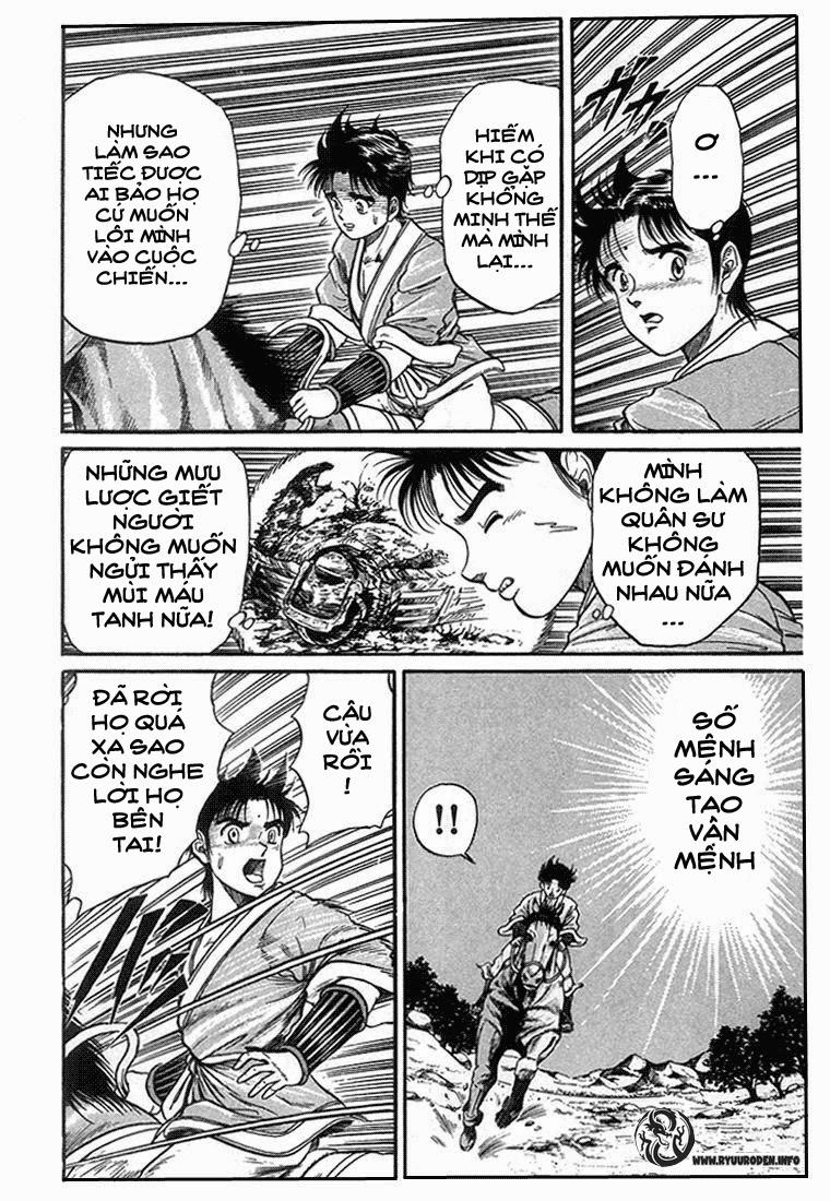 Ryuuroden – Chú Bé Rồng Chapter 4 - Trang 2