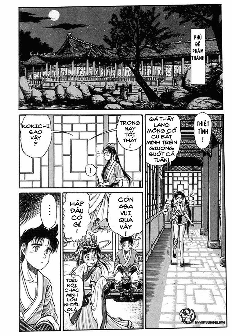 Ryuuroden – Chú Bé Rồng Chapter 4 - Trang 2