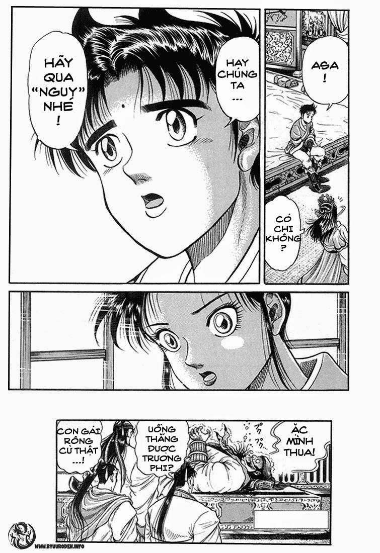 Ryuuroden – Chú Bé Rồng Chapter 4 - Trang 2