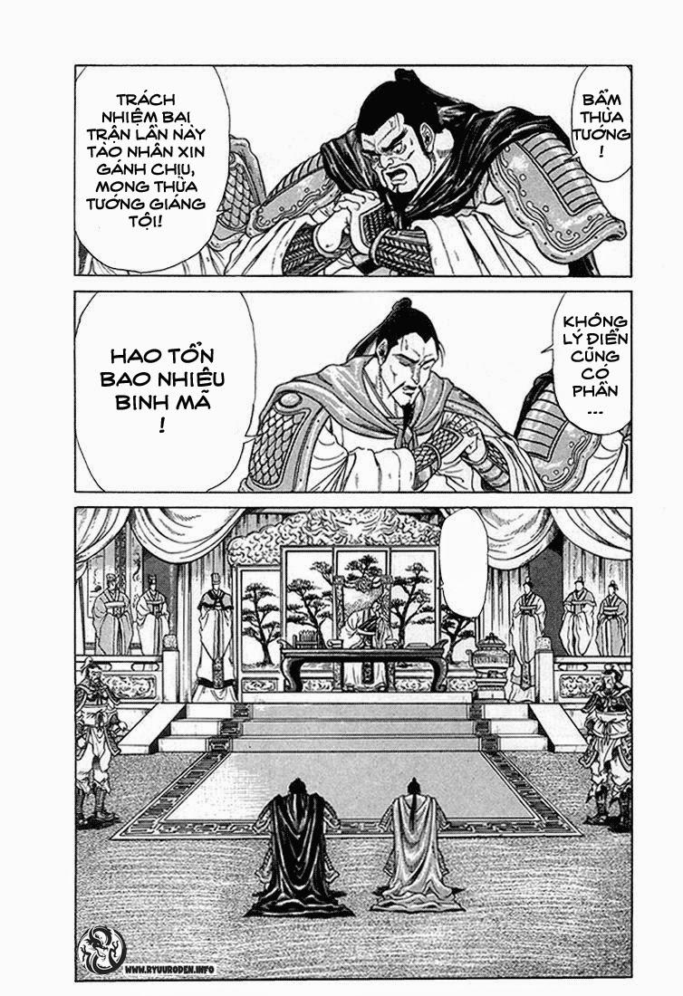 Ryuuroden – Chú Bé Rồng Chapter 4 - Trang 2