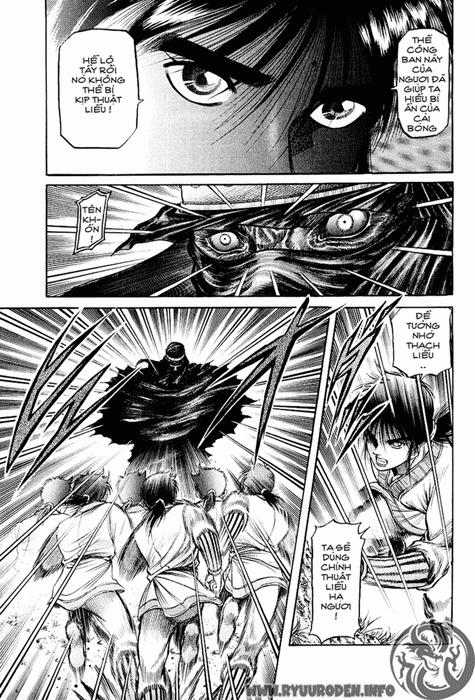 Ryuuroden – Chú Bé Rồng Chapter 41 - Trang 2