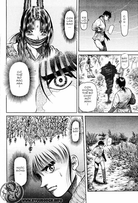 Ryuuroden – Chú Bé Rồng Chapter 41 - Trang 2