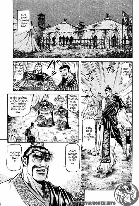 Ryuuroden – Chú Bé Rồng Chapter 41 - Trang 2