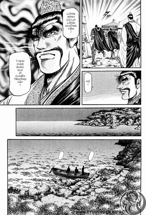 Ryuuroden – Chú Bé Rồng Chapter 41 - Trang 2