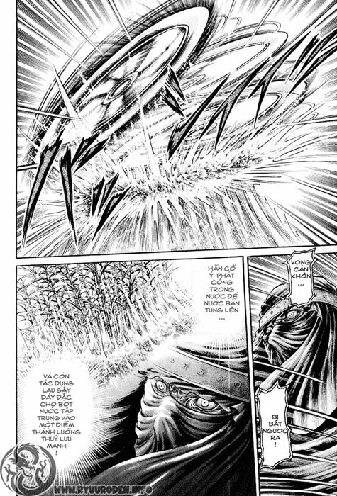 Ryuuroden – Chú Bé Rồng Chapter 41 - Trang 2