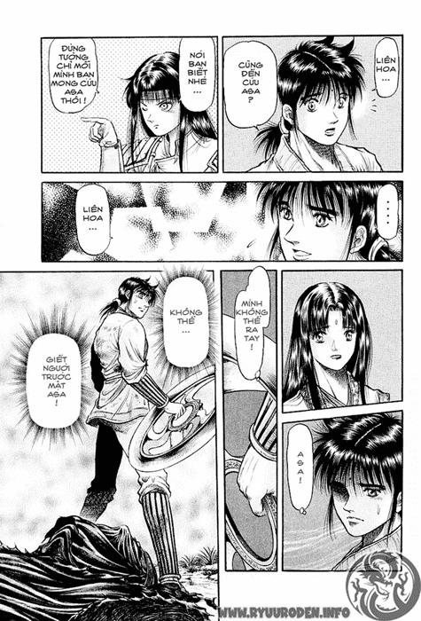 Ryuuroden – Chú Bé Rồng Chapter 41 - Trang 2