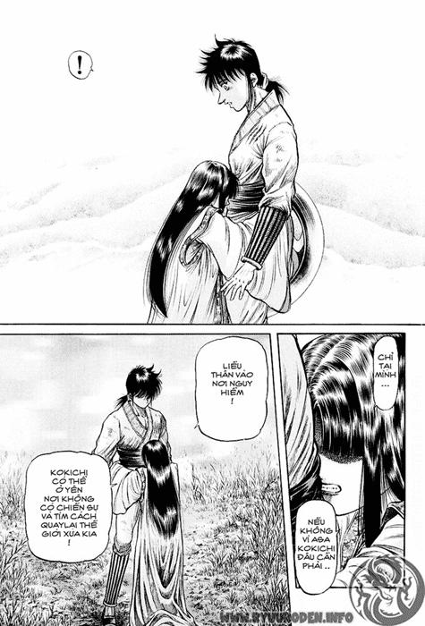 Ryuuroden – Chú Bé Rồng Chapter 41 - Trang 2