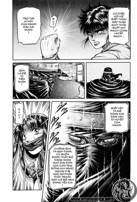 Ryuuroden – Chú Bé Rồng Chapter 41 - Trang 2