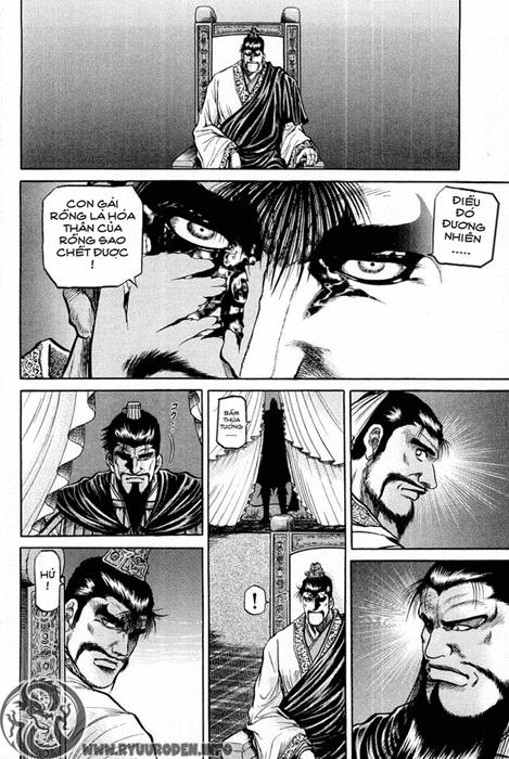 Ryuuroden – Chú Bé Rồng Chapter 43 - Trang 2