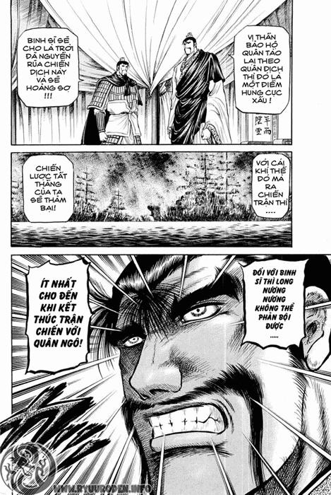 Ryuuroden – Chú Bé Rồng Chapter 43 - Trang 2