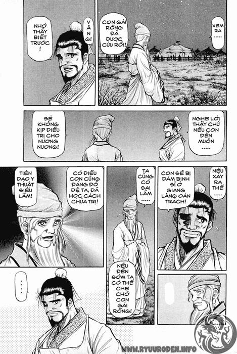 Ryuuroden – Chú Bé Rồng Chapter 43 - Trang 2