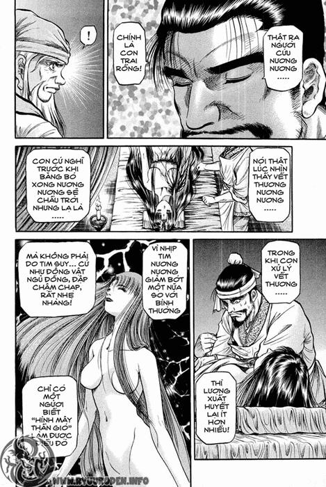 Ryuuroden – Chú Bé Rồng Chapter 43 - Trang 2