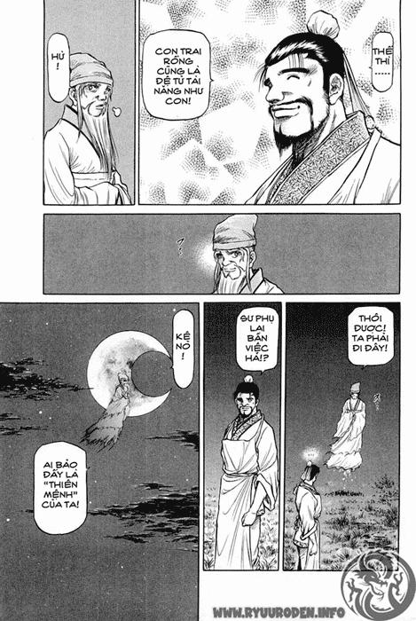 Ryuuroden – Chú Bé Rồng Chapter 43 - Trang 2