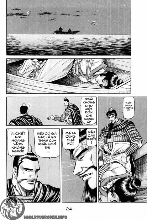 Ryuuroden – Chú Bé Rồng Chapter 43 - Trang 2