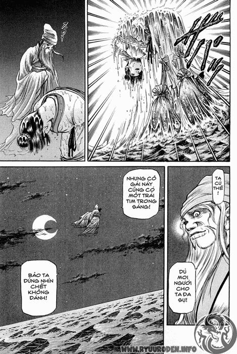 Ryuuroden – Chú Bé Rồng Chapter 43 - Trang 2