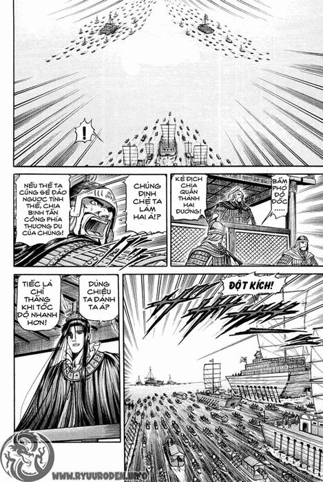 Ryuuroden – Chú Bé Rồng Chapter 43 - Trang 2