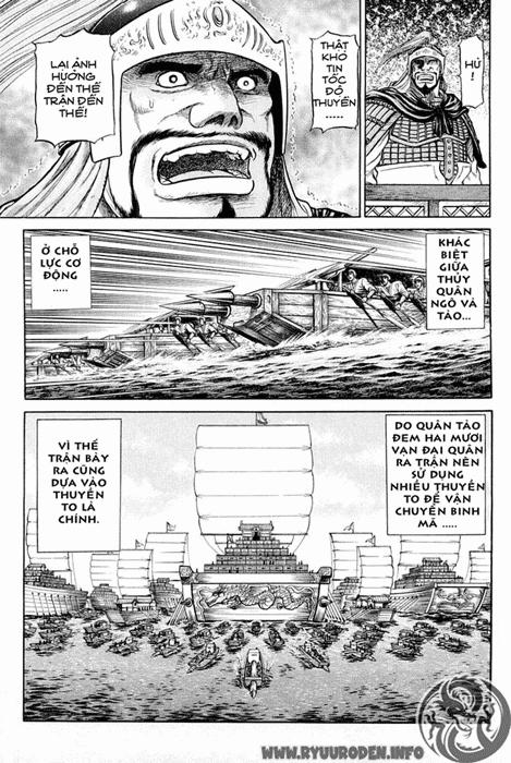 Ryuuroden – Chú Bé Rồng Chapter 43 - Trang 2