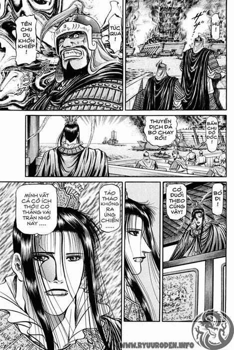 Ryuuroden – Chú Bé Rồng Chapter 43 - Trang 2