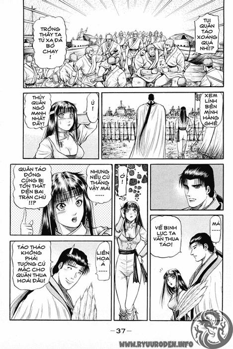 Ryuuroden – Chú Bé Rồng Chapter 43 - Trang 2