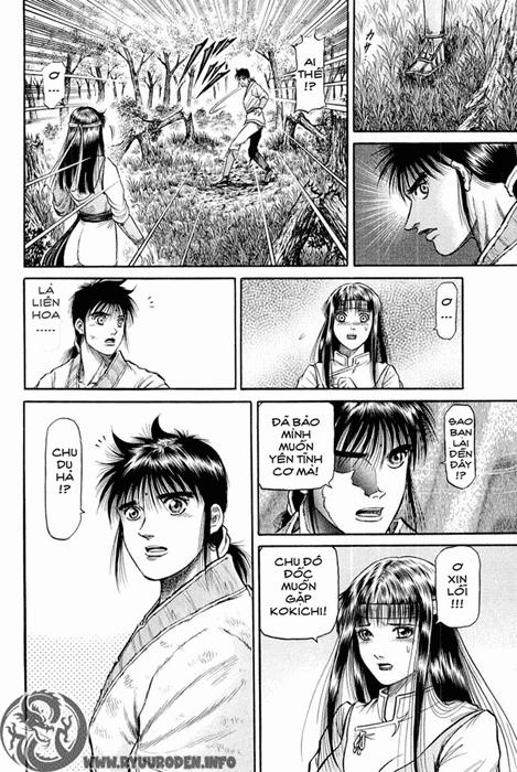 Ryuuroden – Chú Bé Rồng Chapter 43 - Trang 2