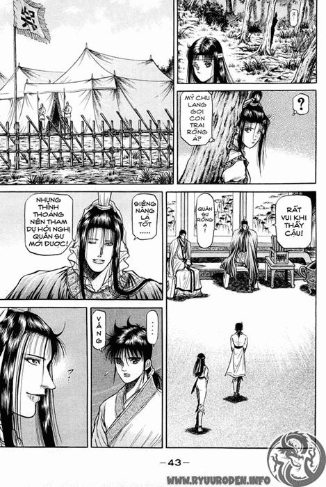 Ryuuroden – Chú Bé Rồng Chapter 43 - Trang 2