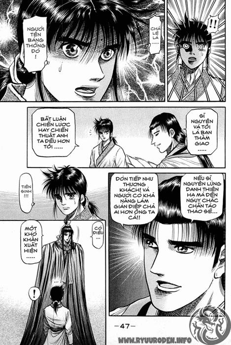 Ryuuroden – Chú Bé Rồng Chapter 43 - Trang 2