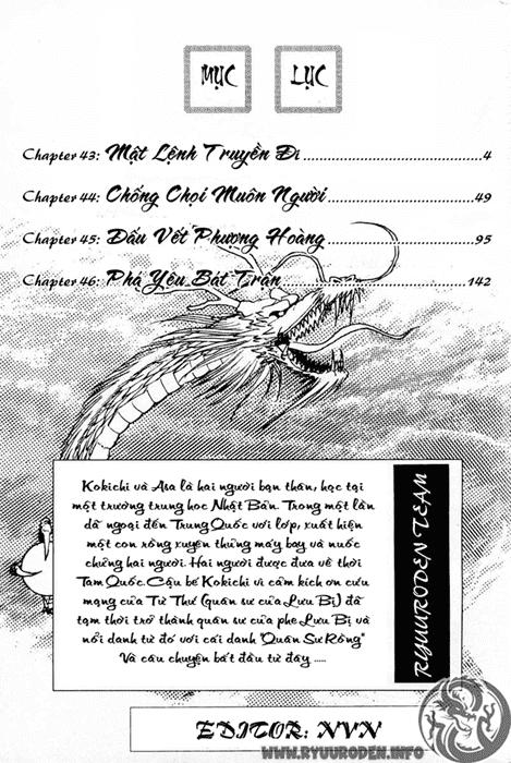 Ryuuroden – Chú Bé Rồng Chapter 43 - Trang 2