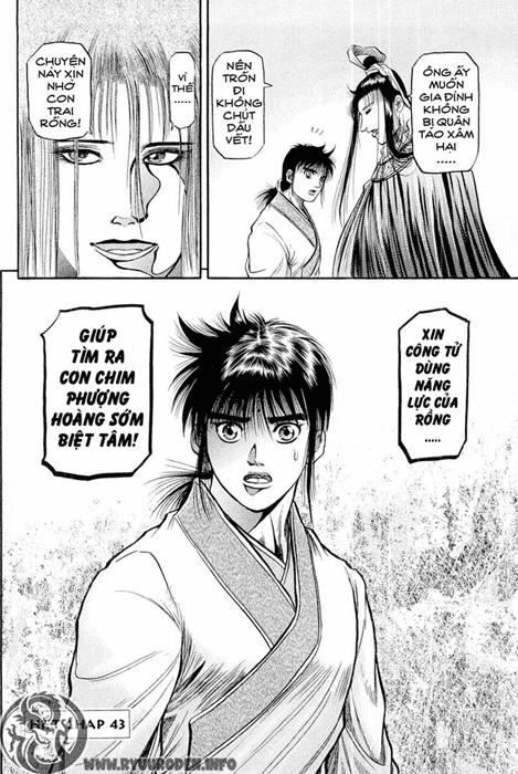 Ryuuroden – Chú Bé Rồng Chapter 43 - Trang 2