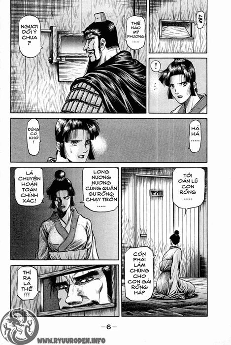 Ryuuroden – Chú Bé Rồng Chapter 43 - Trang 2