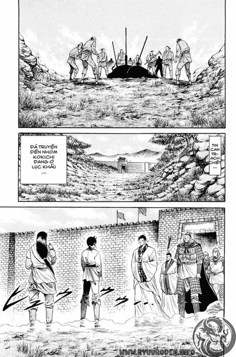 Ryuuroden – Chú Bé Rồng Chapter 49 - Trang 2